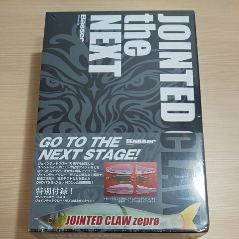GAN CRAFT [HIGH POTENTIAL ORIGINAL LURES] ジョインテッドクロー ガンクラフト ジョインテッドクローザネクスト - CRAFT) 148改 eBay | ｼﾌﾄ183 有頂天別注カラー