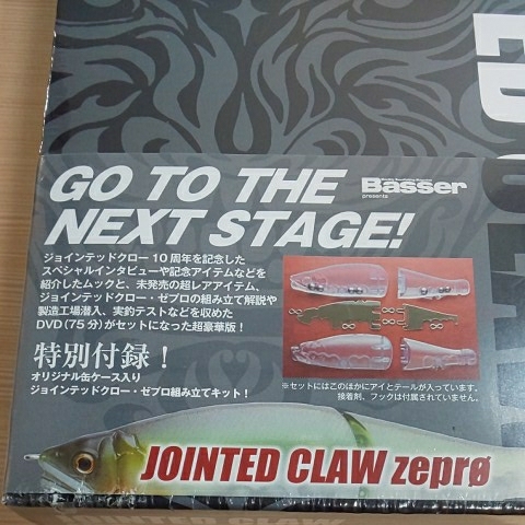 GAN CRAFT [HIGH POTENTIAL ORIGINAL LURES] ジョインテッドクロー ガンクラフト ジョインテッドクローザネクスト - CRAFT) 148改 eBay | ｼﾌﾄ183 有頂天別注カラー
