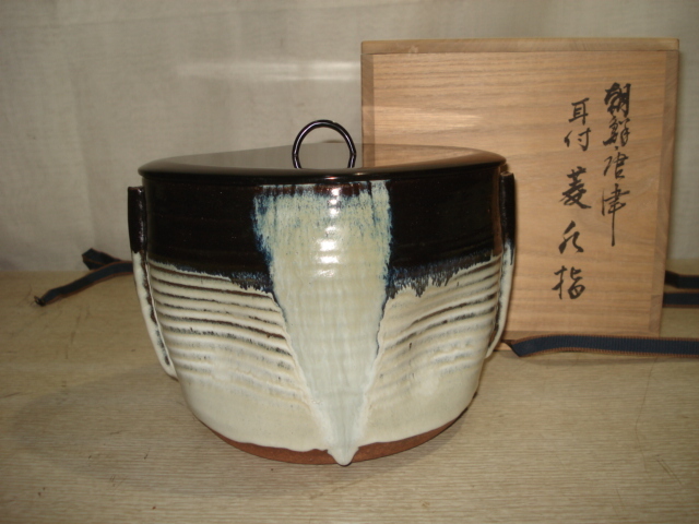 Yahoo!オークション - の落札相場・落札価格 「須田祥豊」茶道具 (京焼