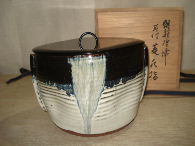 茶道具 須田 祥豊（如拙庵） 絵唐津茶碗（共箱）】 Yahoo!オークション