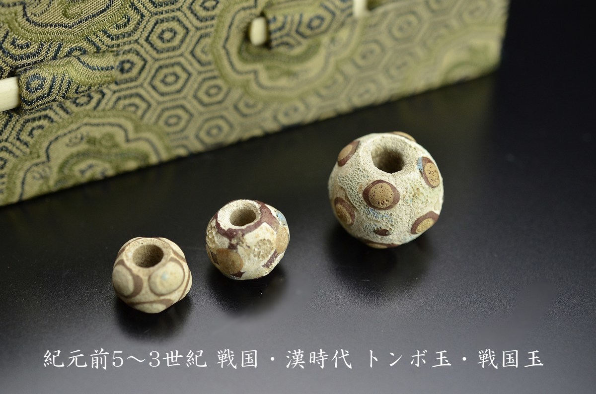 戦国玉・・アンティークビーズ｜マライカ公式通販 旧来のとんぼ玉の
