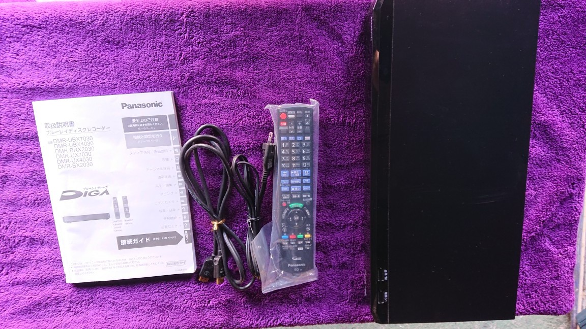 Panasonic DMR-BX2030 ブルーレイディスクレコーダー ブルーレイ