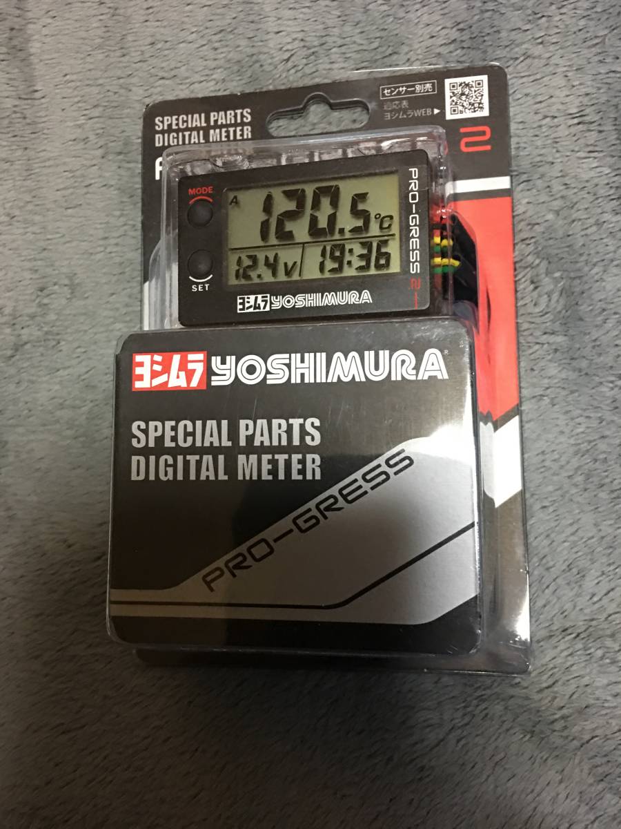 Eセンサー付き ヨシムラ PRO-GRESS2 マルチテンプ ゼファー400 お傍 感知器