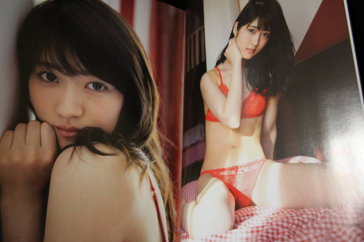 パレット 帯 しおり付 若月佑美ファースト写真集 乃木坂46 美脚 下着ランジェリー お尻くい込み わ行 売買されたオークション情報 Yahooの商品情報をアーカイブ公開 オークファン Aucfan Com