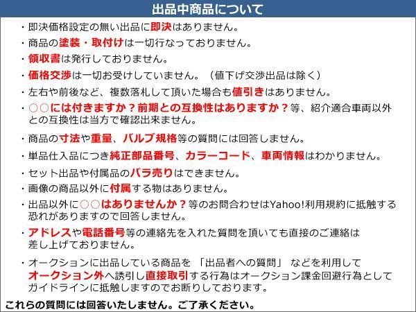 悪魔城ドラキュラ 2026年最新Yahoo!オークション -悪魔城ドラキュラ ベスト(音楽)の メルカリ ベスト - | キャッスルヴァニア ファミコン ミュージック ベスト: サウンド : 2026年最新悪魔城ドラキュラ ベスト(悪魔城ドラキュラ(FC