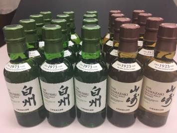 180ml 山崎 白州 サントリー ミニボトル : シングルモルト 合計8本 