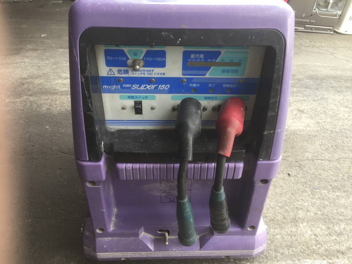 バッテリー溶接機 MIGHT neo super150 マキタバッテリー仕様