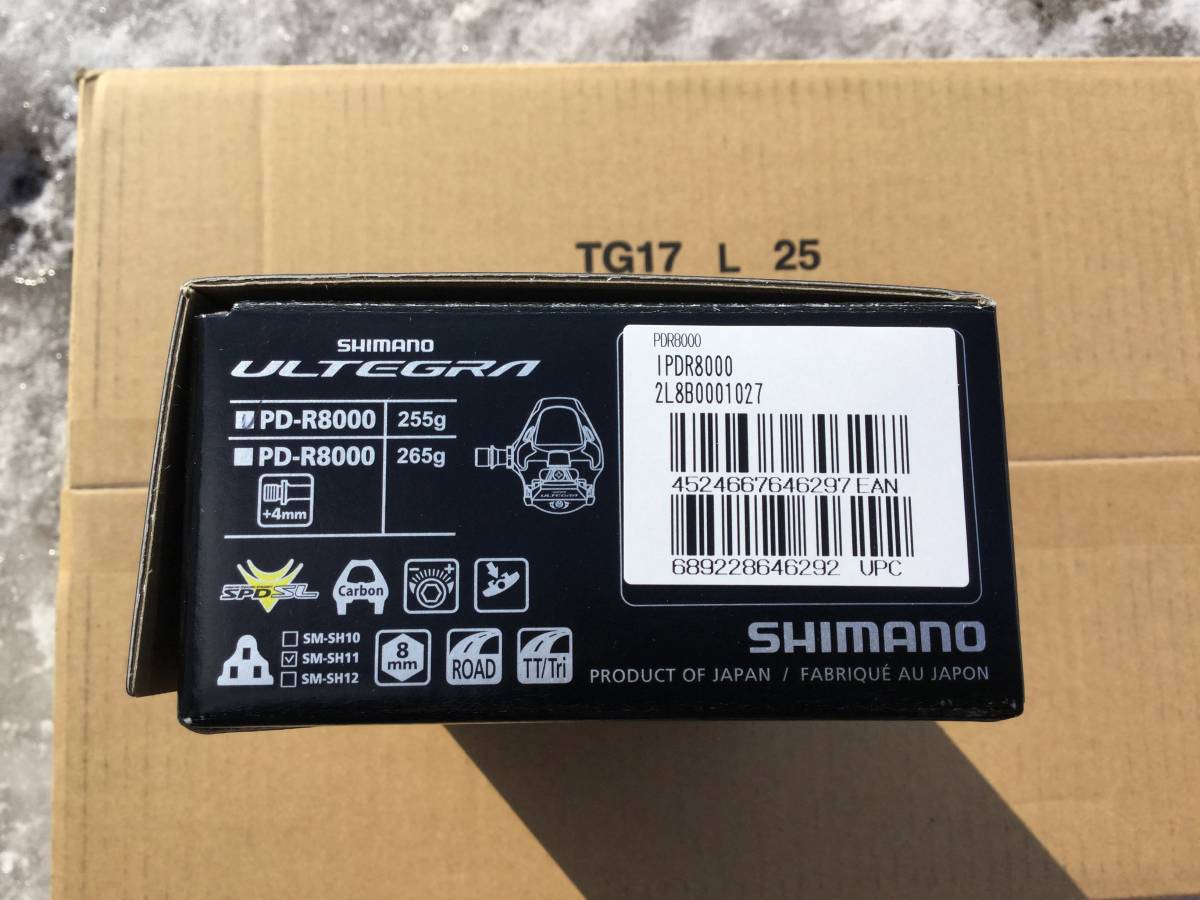 大人気，新品 シマノ PD-R8000 ULTEGRA SPD-SL ペダルNo.1(ビンディングペダル)｜売買されたオークション情報、yahooの商品情報をアーカイブ公開 - オークファン ビンディングペダル