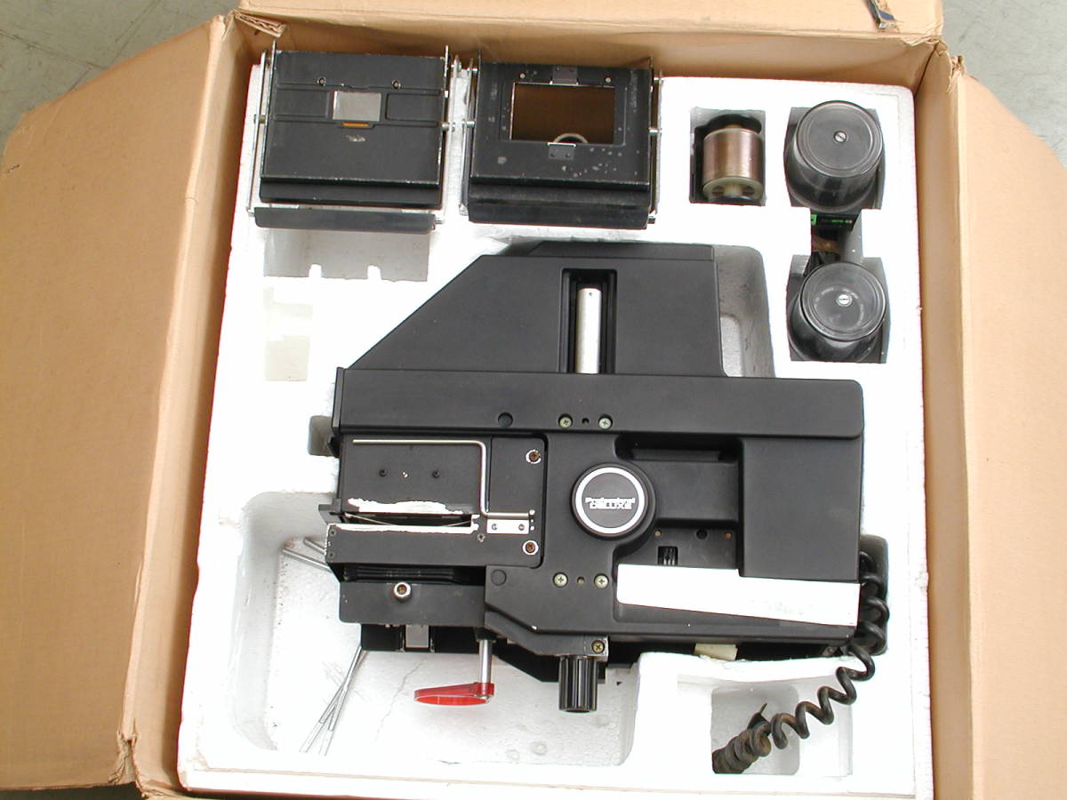 ENLARGER FUJI S690 A690 引き伸ばし機 Deluxe 公式通販 写真引伸ばし 