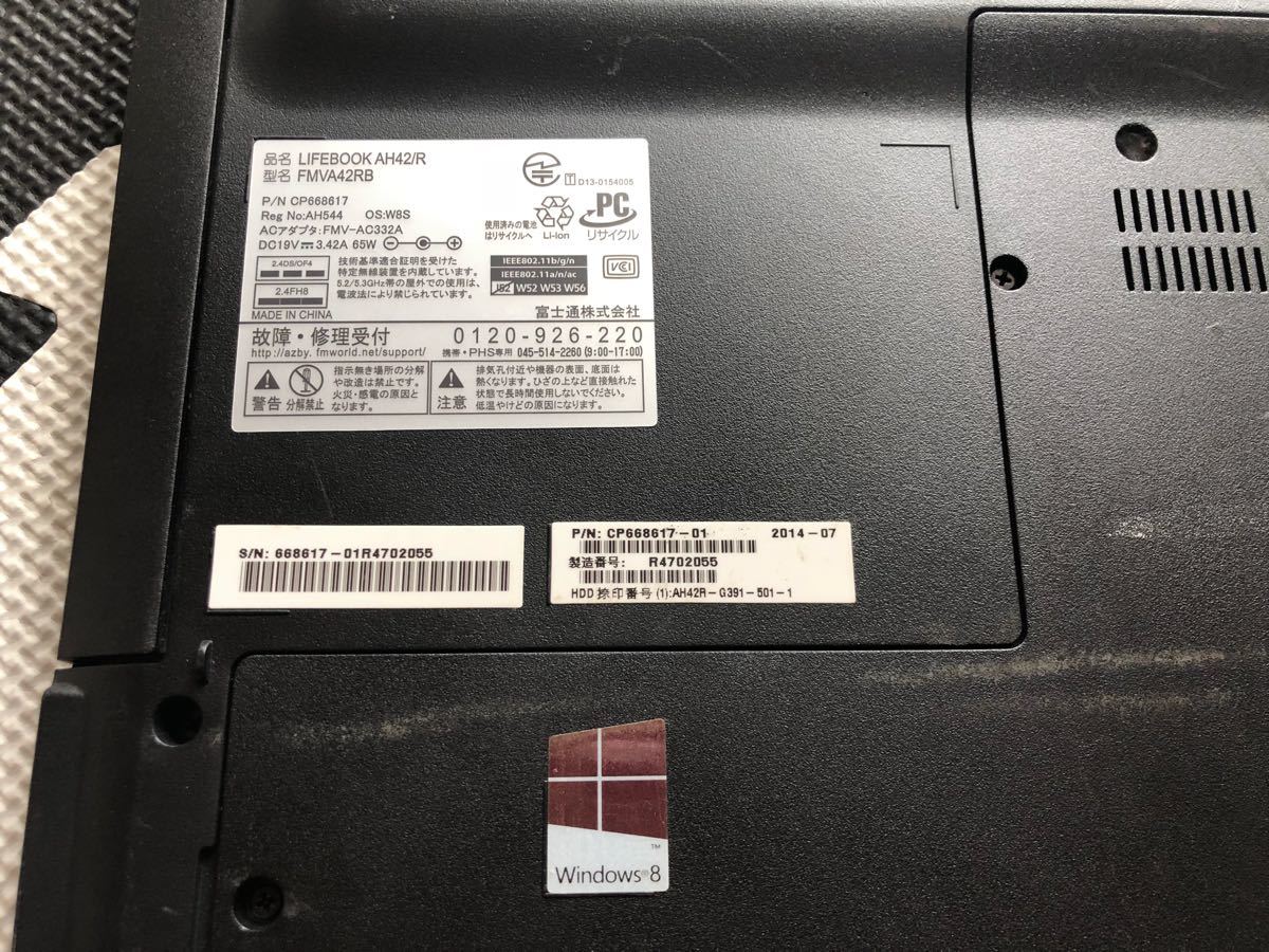 富士通○FMV LIFEBOOK AH42/R FMVA42RB シャイニーブラック 富士通