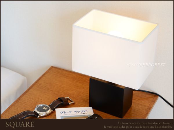  テーブルライト SQUARE KL-10012 KL-10013 Kishima ブラック(ナイトスタンド)｜売買されたオークション情報、yahooの商品情報をアーカイブ公開 - オークファン ナイトスタンド