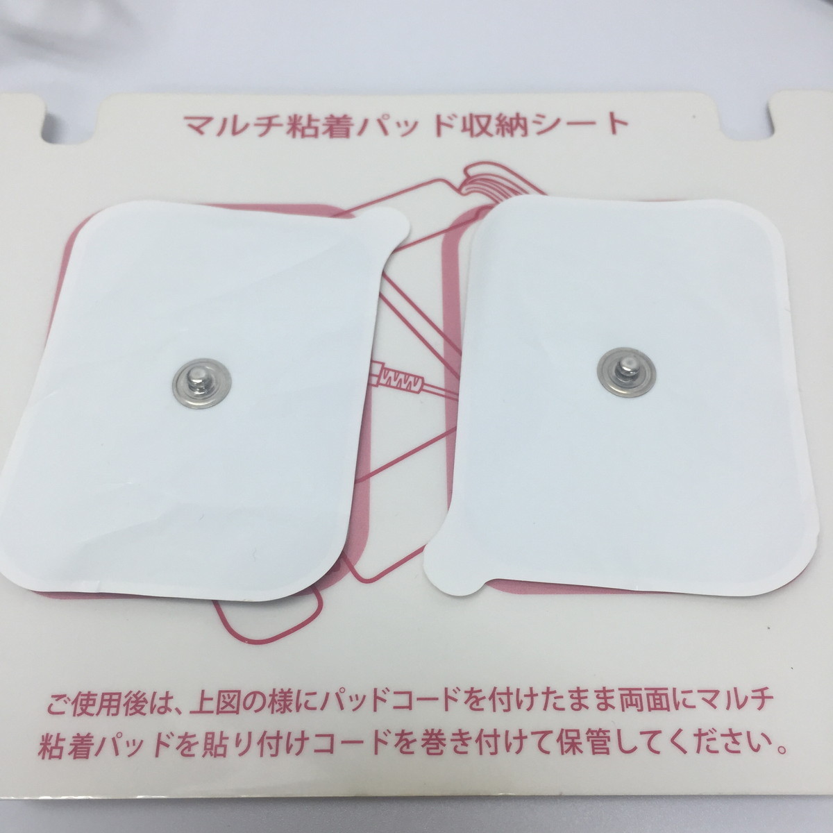 ボディ用美容機器 レジームデュオ 公式通販 CHEZ ⁄ CRE むくみケア 