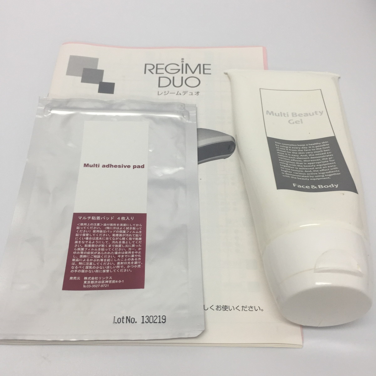 ボディ用美容機器 レジームデュオ 公式通販 CHEZ ⁄ CRE むくみケア 