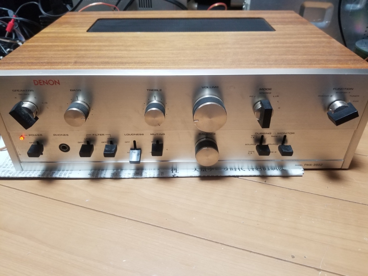 C-1010 LUXMAN - ラックスマン Yahoo!オークション 通電OK 中古