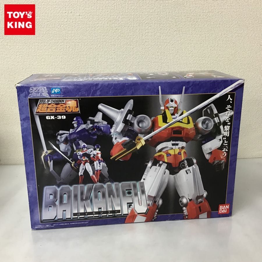 バンダイ 超合金魂 GX-39 マシンロボ クロノスの大逆襲 バイカンフー 
