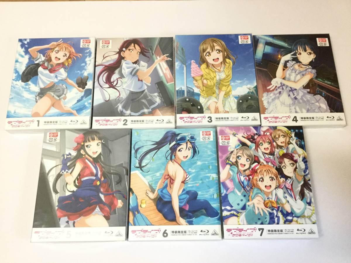 Aqours ラブライブ！サンシャイン!! Blu-ray BOX 初回限定生産 