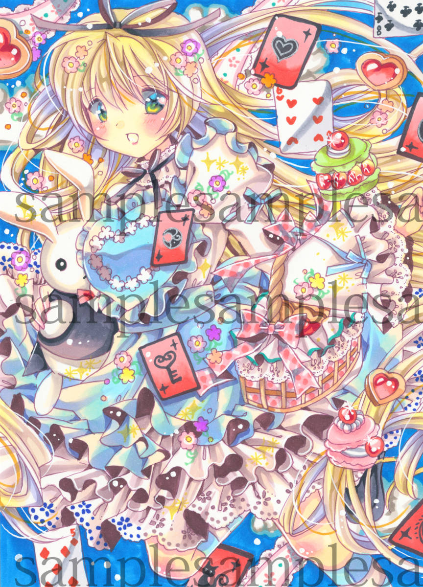 手描きイラスト☆創作☆オリジナル☆不思議の国のアリス