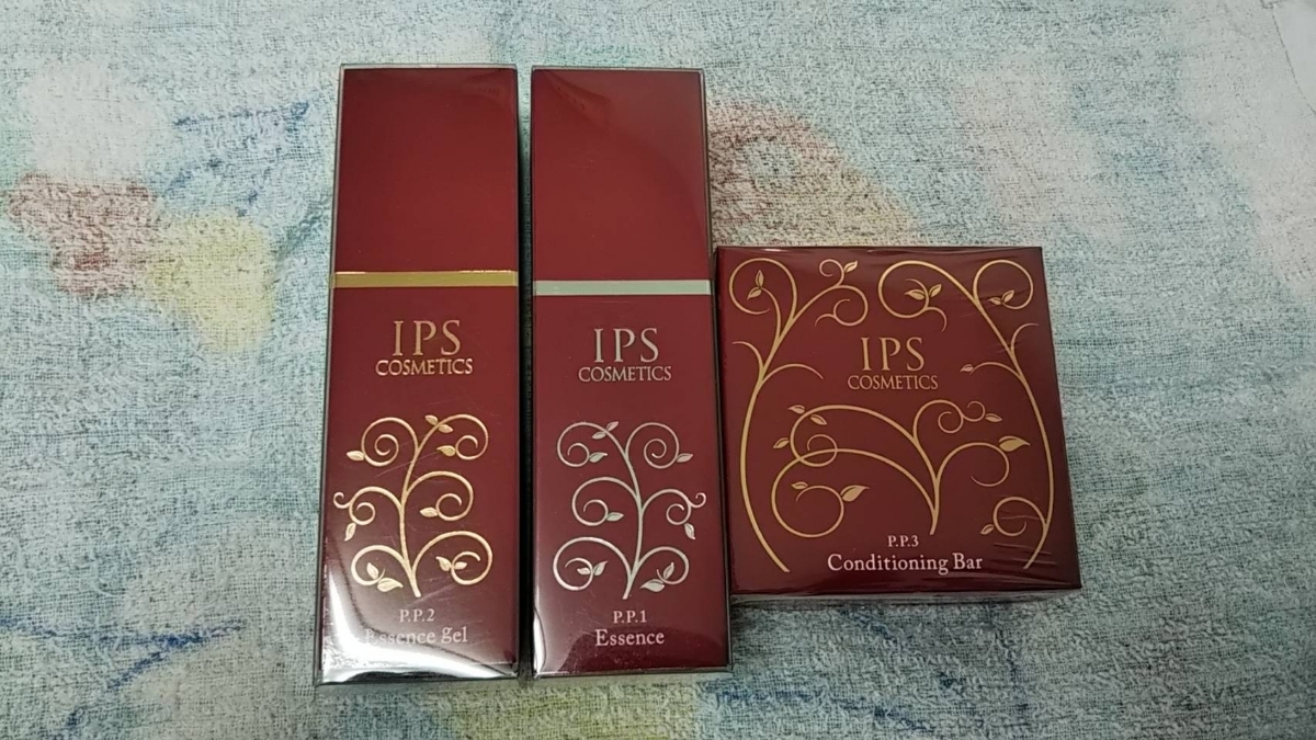 PP2 × 3本 IPSコスメティックス IPS 美容液P.P.2 ✖️2本 アイピーエス