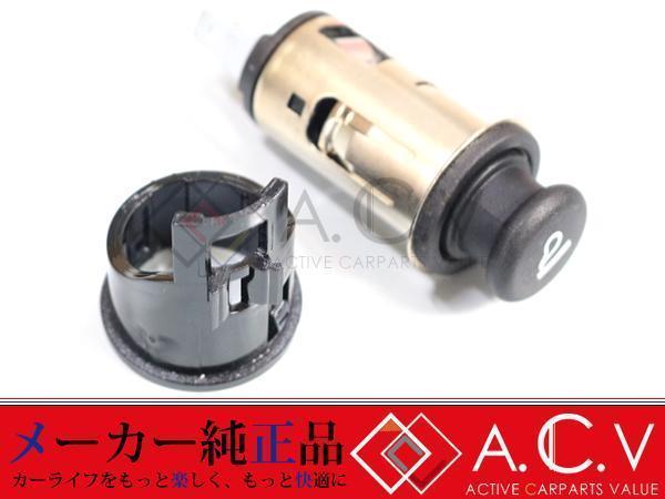 スズキ 純正 DA63T DA65T キャリイ キャリー シガーライター 電源 充電 タバコ 喫煙 シガーソケット オプション 純正交換