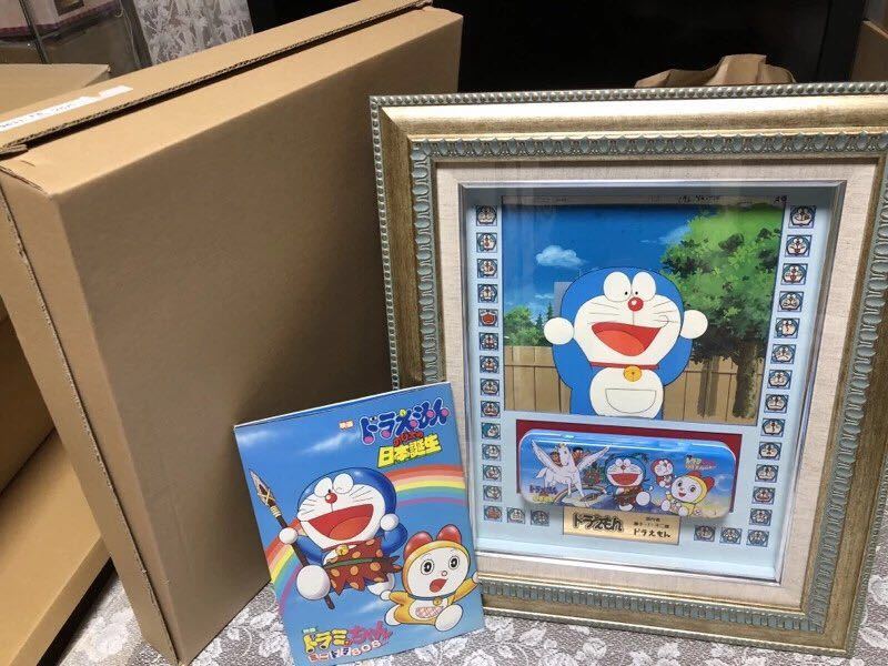 ドラえもん◇藤子・F・不二雄◇セル画・ドラえもんと背景付き