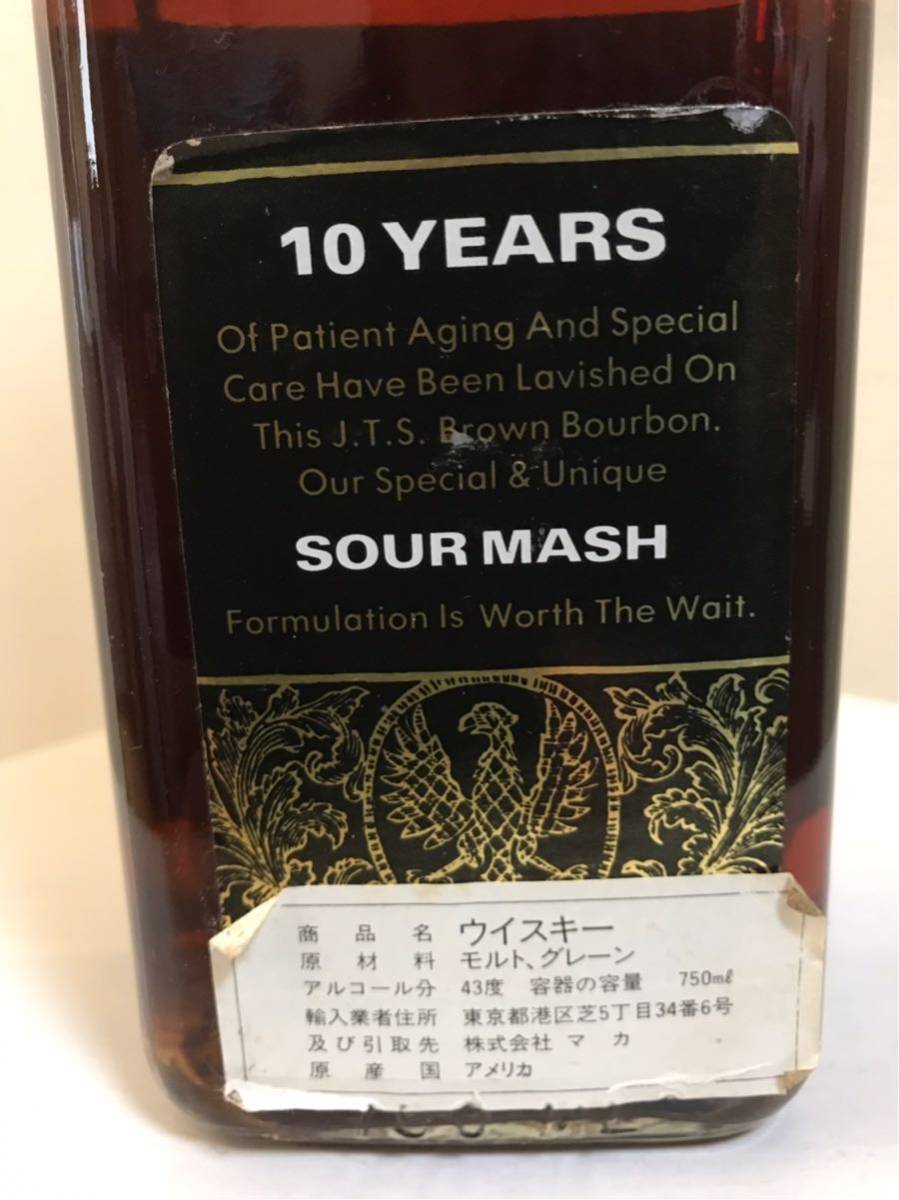 終売 古酒 未開栓 J.T.S.ブラウン 10年 JTS BROWN 10y バーボン