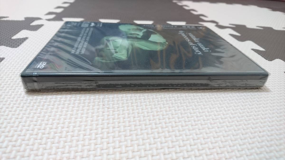 新品 未開封 尾崎豊 DVD 6Pieces Of Story 尾崎豊 DVD 【公式通販】