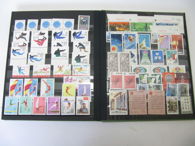 □お買得【中国切手・レア切手アルバム・1970年代～】未使用 大量 必見