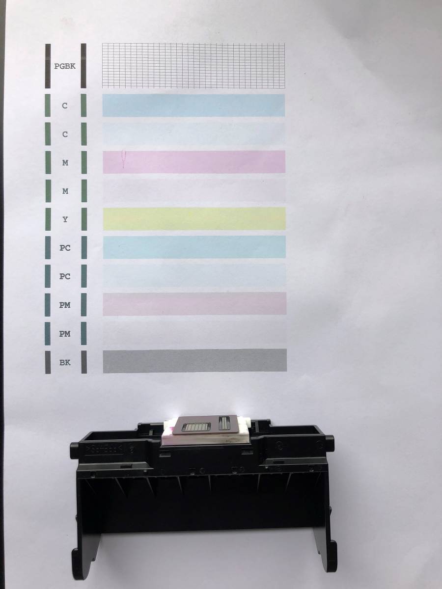 プリントヘッド　QY6-0062　iP7500/MP950/MP960/MP970 QY6-0062 Canon qy6-0062 Inkjet Fits Compatible