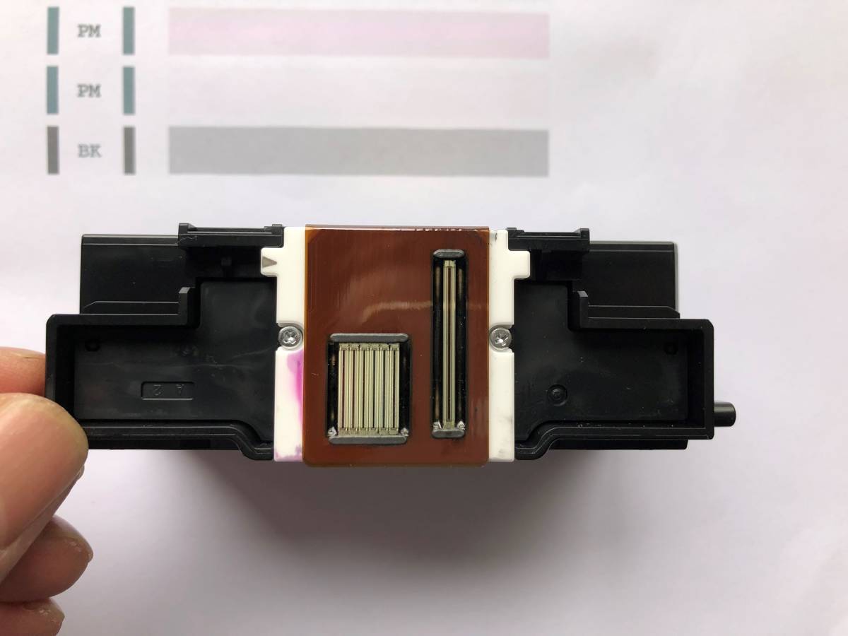 プリントヘッド　QY6-0062　iP7500/MP950/MP960/MP970 QY6-0062 Canon qy6-0062 Inkjet Fits Compatible