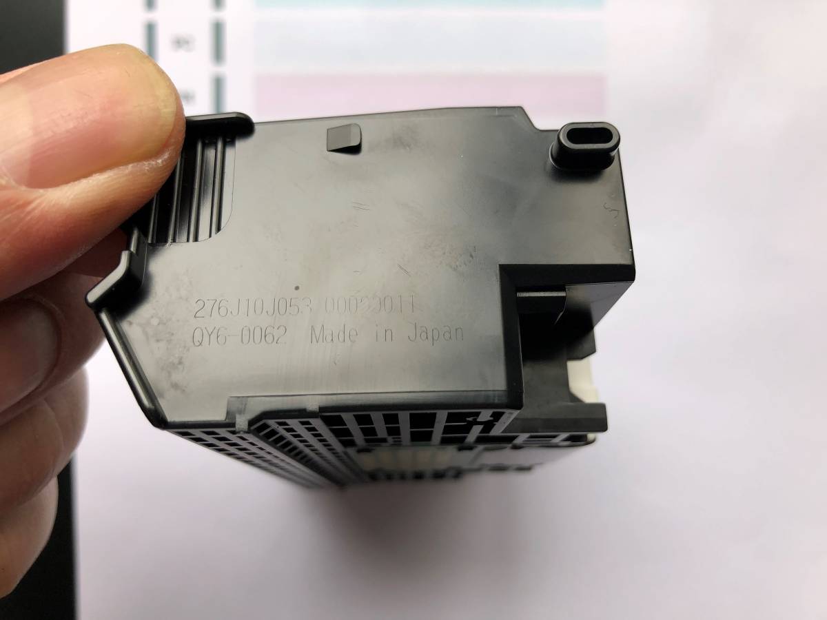 プリントヘッド　QY6-0062　iP7500/MP950/MP960/MP970 QY6-0062 Canon qy6-0062 Inkjet Fits Compatible