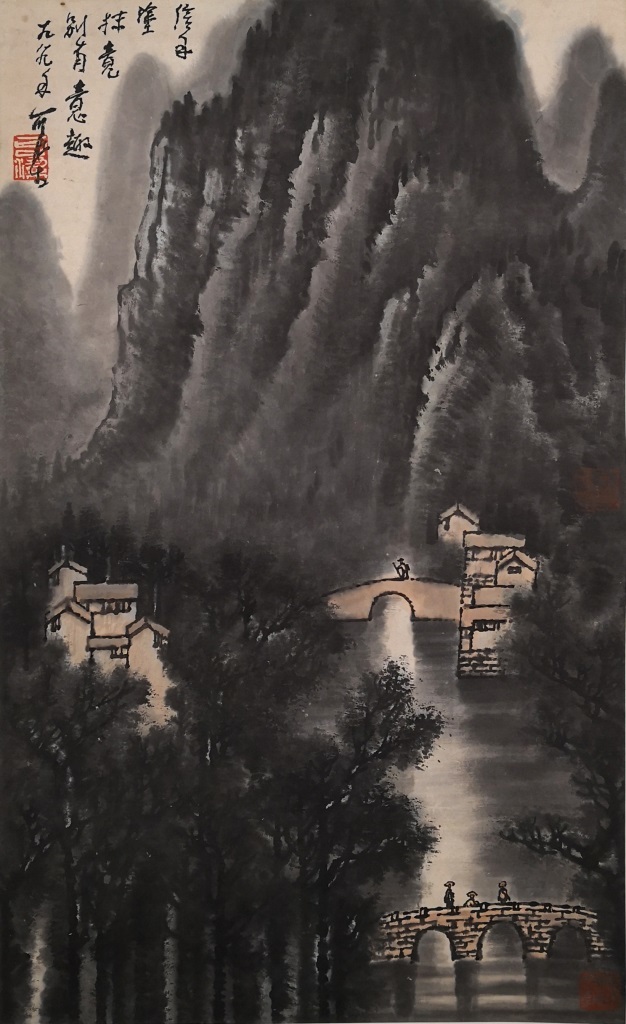 於右任書道 書法 美品 紙本 中國美術 掛軸 掛け軸 名画 肉筆保證