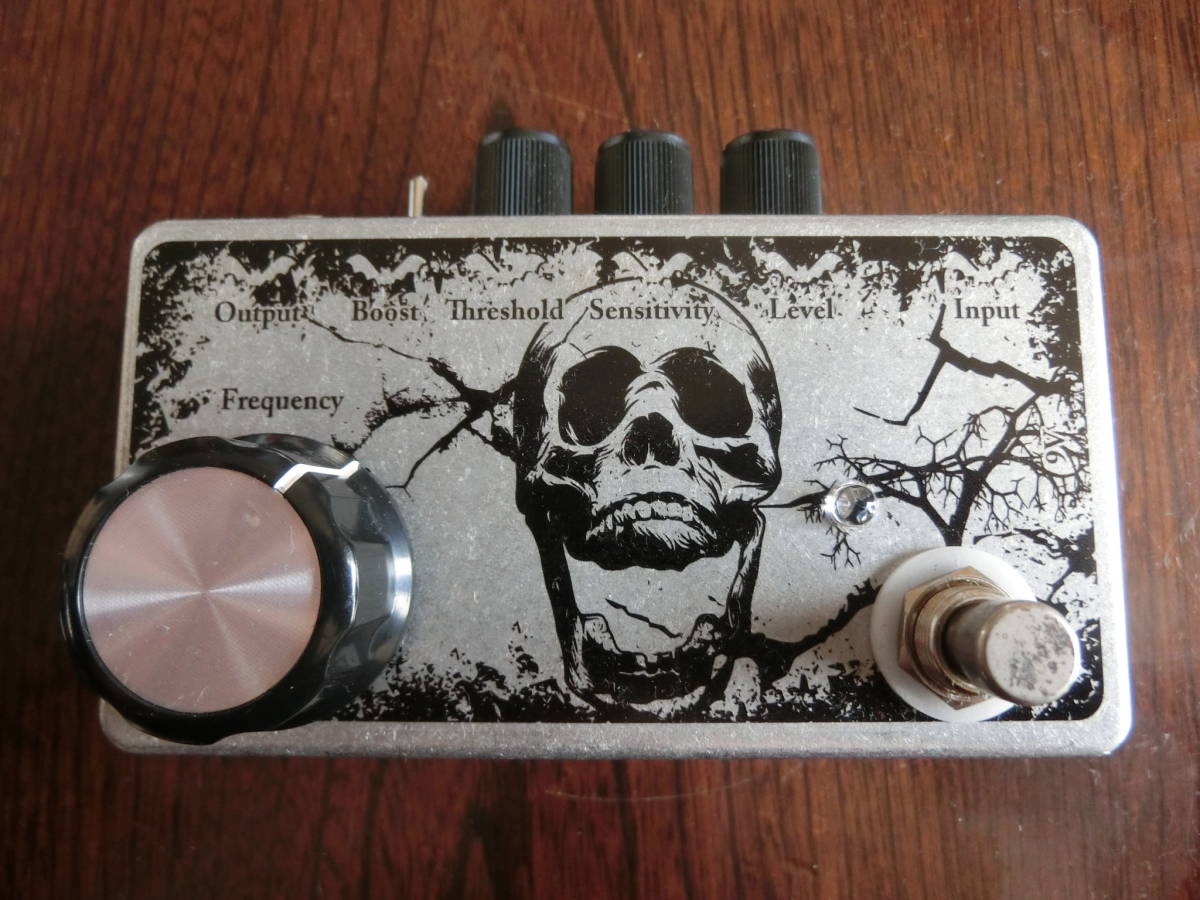 Ugly face Fuzz クローン Ugly face Fuzz クローン Ugly face Fuzz クローン Ugly Face – Super-Freq