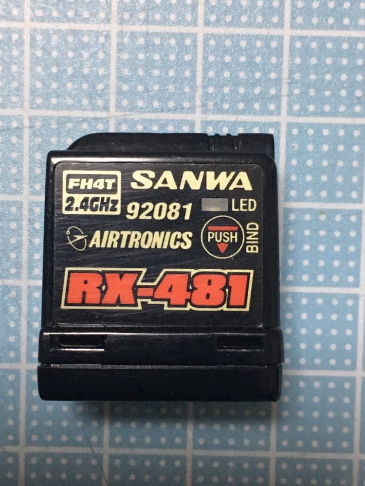 SANWA(サンワ) RX-481受信機 中古！！ M12，M12S，M17などに！ サンワ