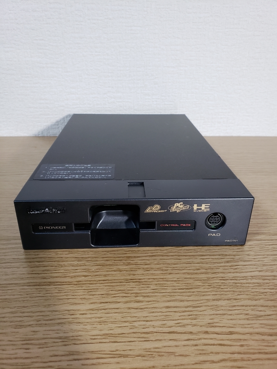 ジャンク】パイオニア PCエンジン レーザーアクティブPAC-N1 レーザー