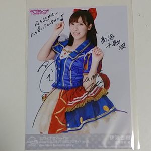 杏樹のYahoo!オークション(旧ヤフオク!)の相場・価格を見る｜Yahoo