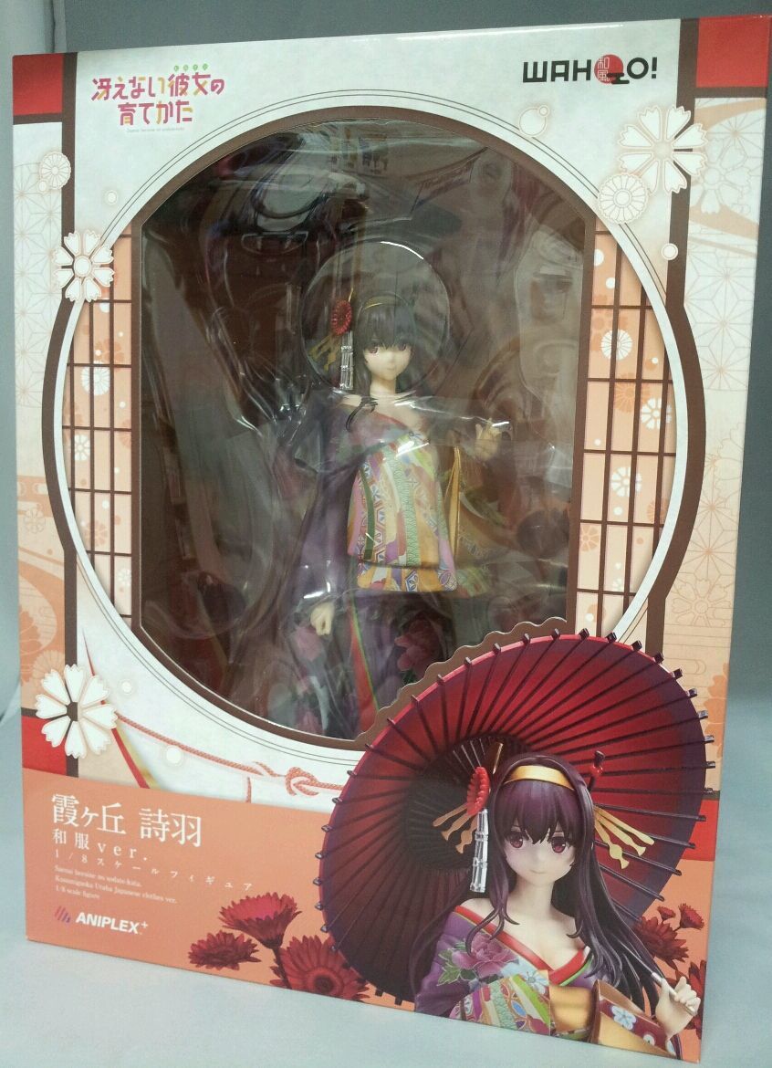【中古】未開封 ANIPLEX+ 冴えない彼女の育てかた 霞ヶ丘詩羽 和服ver. 1/8[240017333116]