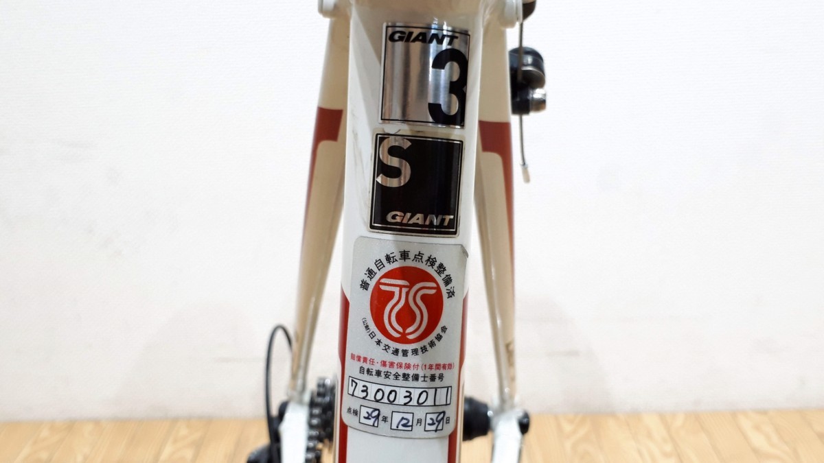 AA04369 GIANT ジャイアント DEFY ALUXX ロードバイク Sサイズ 