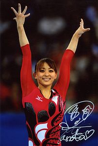 田中理恵 体操のYahoo!オークション(旧ヤフオク!)の相場・価格を見る