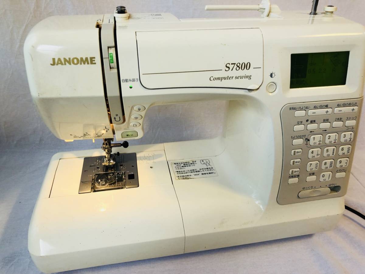 JANOME S7800 ジャノメ 1000円スタート ミシン 844型 0 MODEL 通電確認 