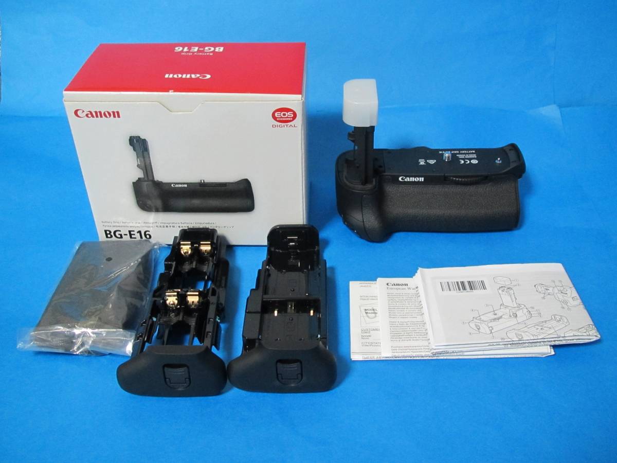 EOS 7D Mark Canon II | RENTAL MAP II（キヤノンEFマウント 