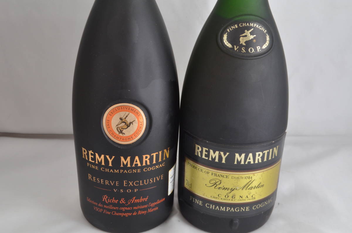 レミーマルタン VSOP ファインシャンパーニュコニャック 2本セット