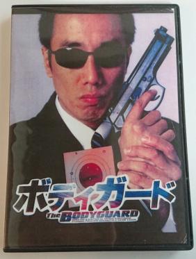 長渕剛 DVD4枚組 【公式通販】
