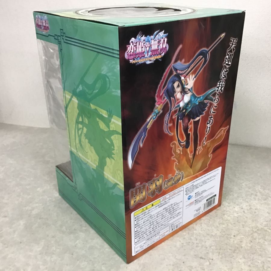 未開封 グッスマ フリーイング 1/6 恋姫無双 関羽 愛紗 限定Ver. 関羽