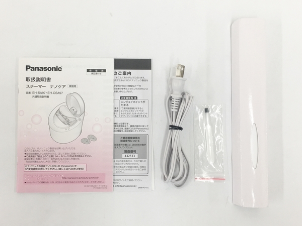 車高調 クラウン IDEAL イデアル ハイパーフット HYPER | FOOT 全長 