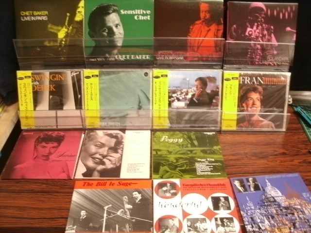 ジャズ中古CD　NORMAレーベル46枚セット【A3】