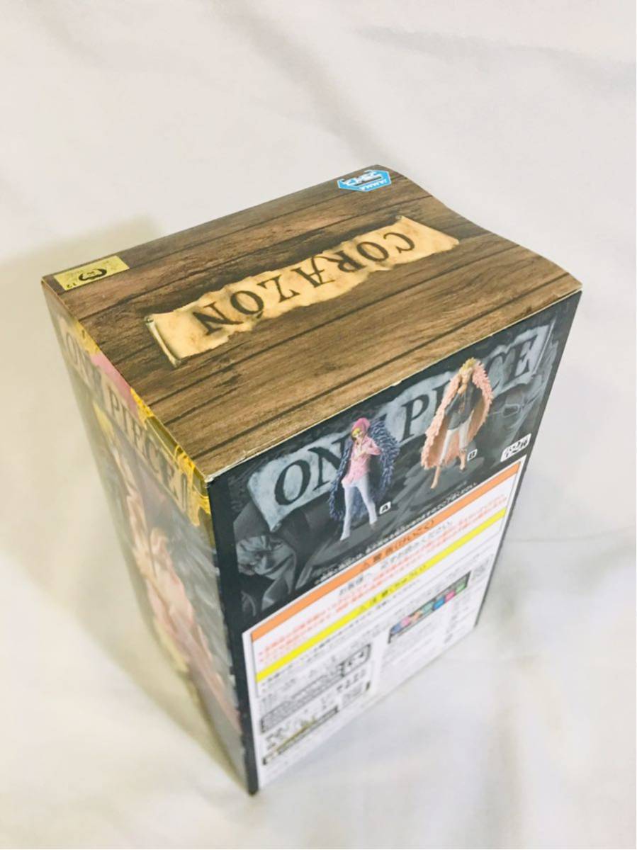 GRANDLINE ワンピース MEN 未開封 THE フィギュア DXF PIECE FILM ONE