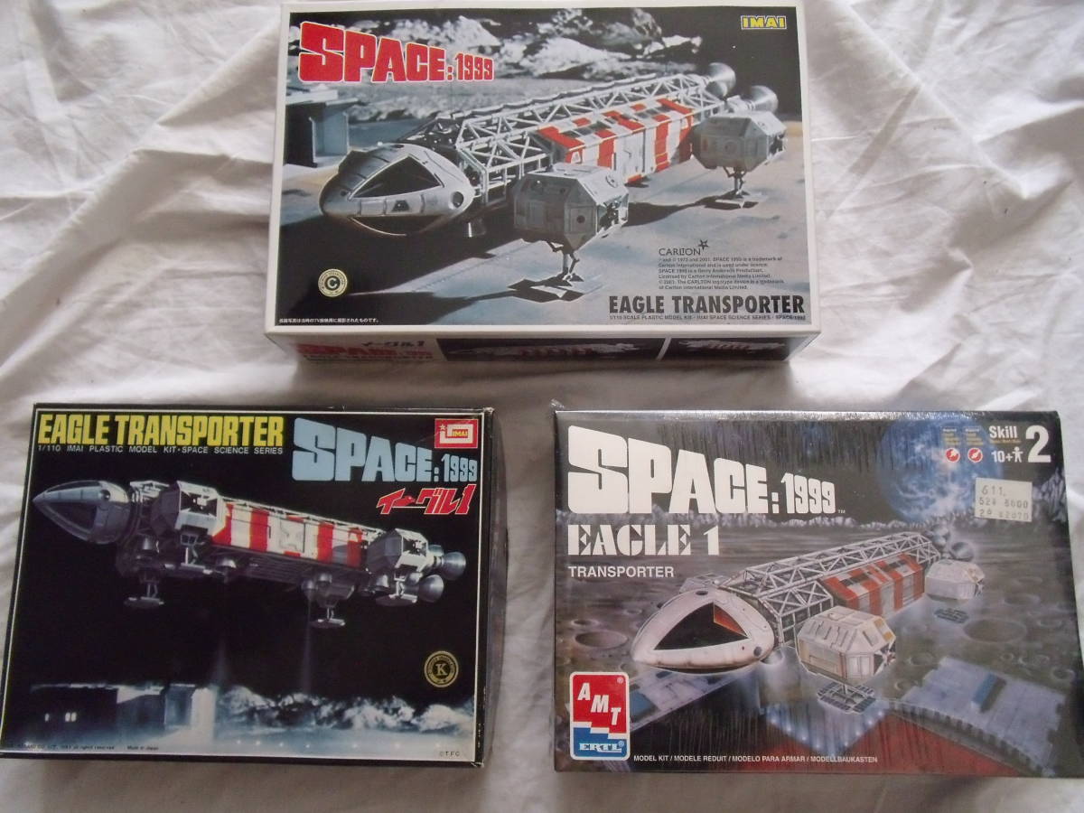 スペース1999 - | Space: 0 1st スタジオ製作品 絶版希少本