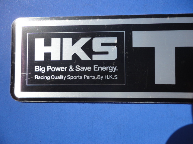 HKS | Sticker STICKER GATE Large : Auto ステッカー Turbo Racing
