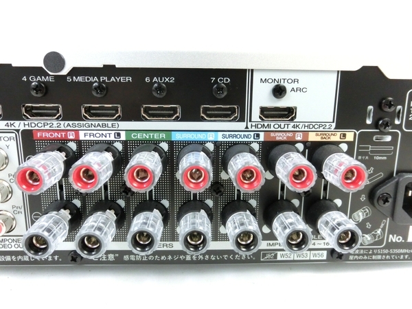 Marantz NR1609 シルバー 7.1ch 薄型 AV サラウンドレシーバー