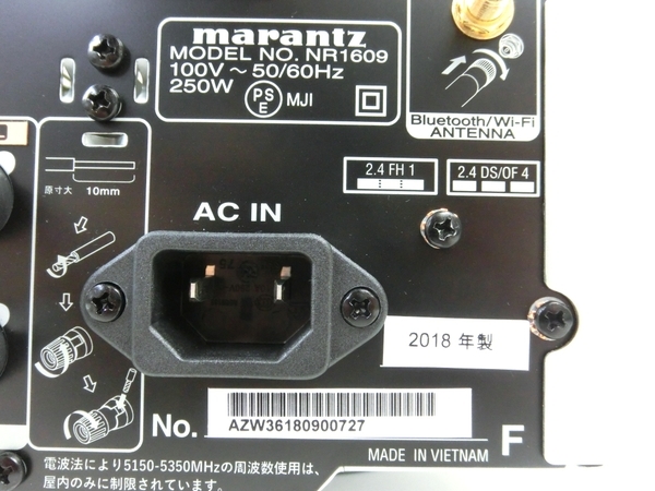 Marantz NR1609 シルバー 7.1ch 薄型 AV サラウンドレシーバー